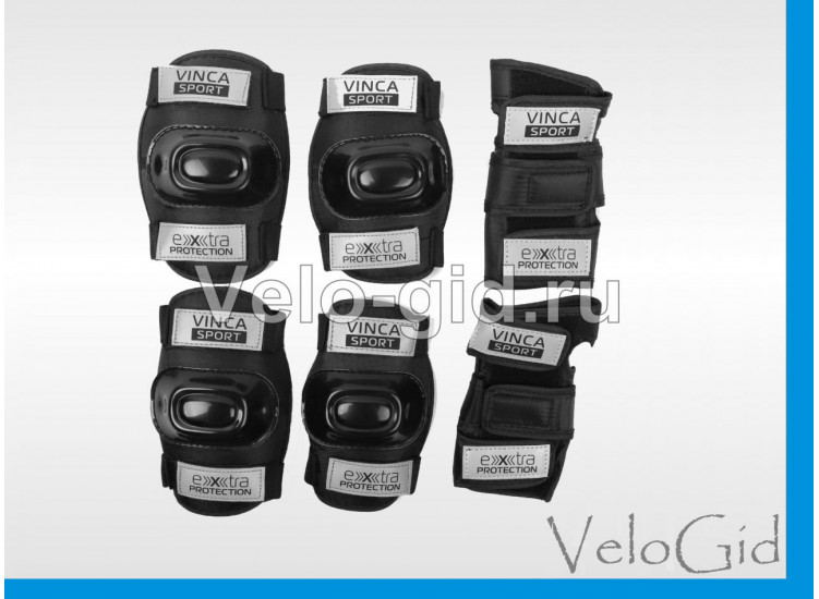 Детская защита Vinca Sport Black